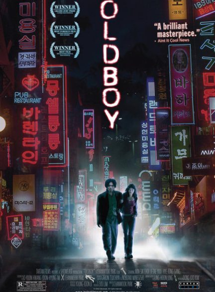 دانلود فیلم اولدبوی | Oldboy 2003