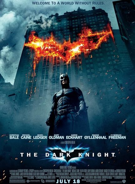 دانلود فیلم شوالیه تاریکی | The Dark Knight 2008