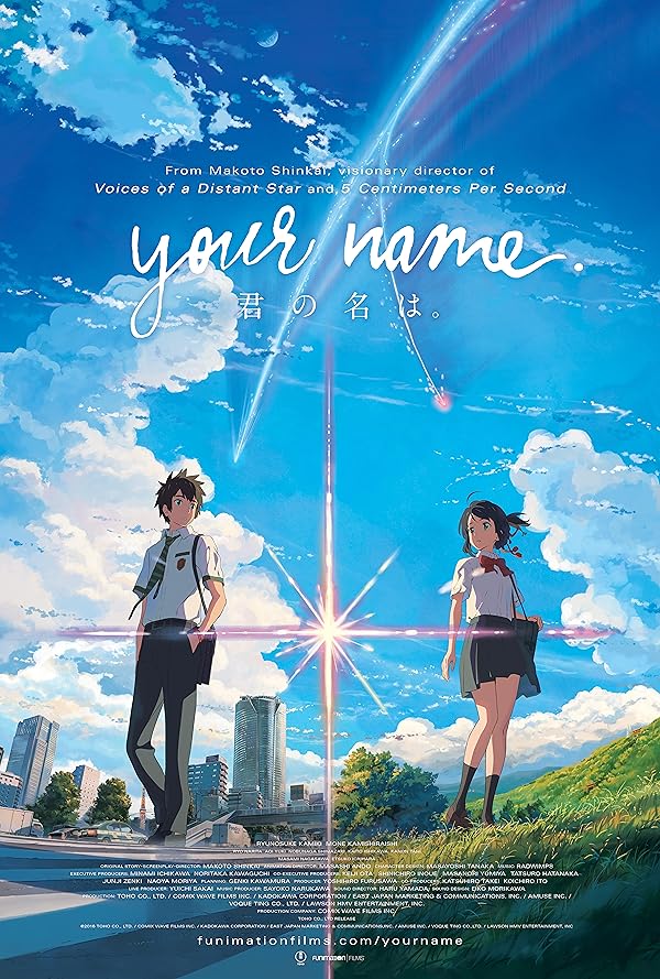 دانلود فیلم اسم تو | Your Name. 2016