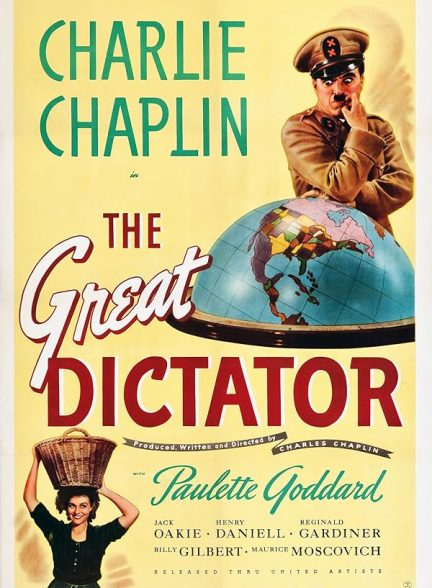 دانلود فیلم دیکتاتور بزرگ | The Great Dictator 1940