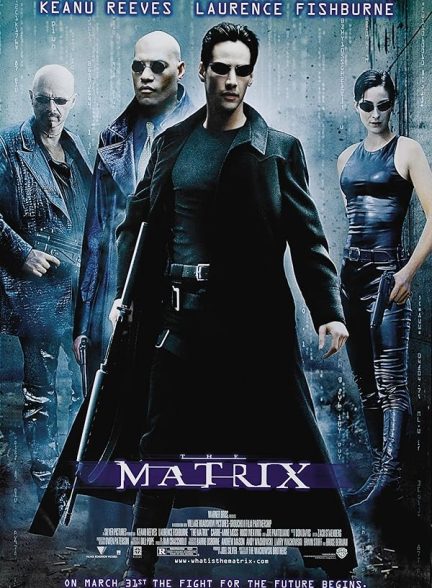 دانلود فیلم ماتریکس | The Matrix