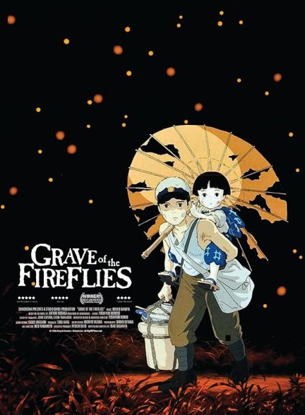 دانلود فیلم مدفن کرم های شب تاب | Grave of the Fireflies 1988