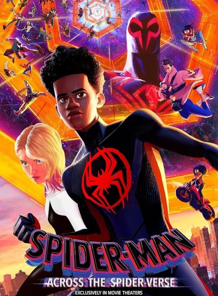 دانلود فیلم مرد عنکبوتی: آنسوی دنیای عنکبوتی | Spider-Man: Across the Spider-Verse 2023