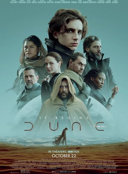 دانلود فیلم تپه Dune: Part One