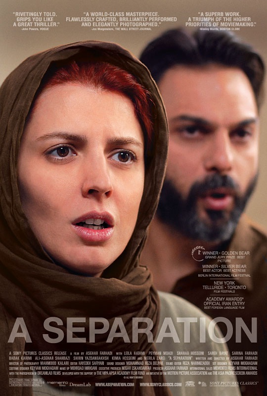 دانلود فیلم جدایی نادر از سیمین | A Separation 2011