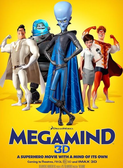 دانلود فیلم مگامایند | Megamind 2010