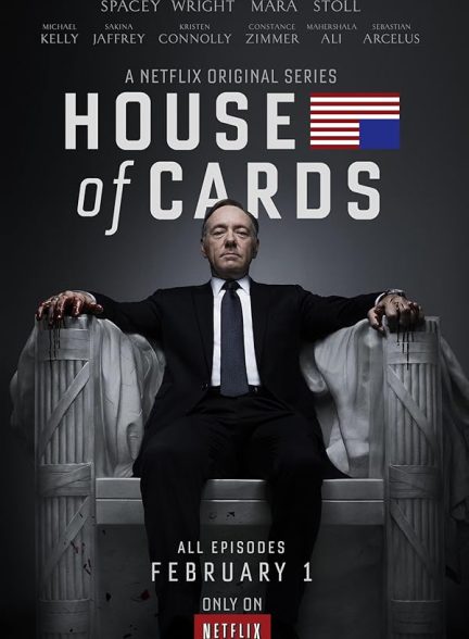 دانلود سریال خانه پوشالی | House of Cards 2013