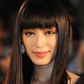 Chiaki Kuriyama Chiaki Kuriyama