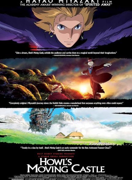 دانلود فیلم قلعه متحرک هاول | Howl’s Moving Castle 2004