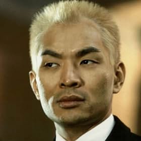 Ming Lo Ming Lo