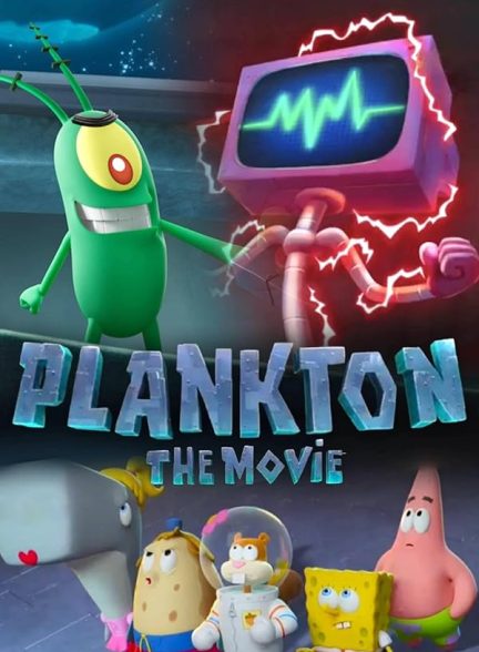 دانلود فیلم پلانکتون 2025 Plankton: The Movie