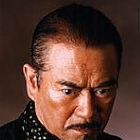 Shin'ichi Chiba Shin'ichi Chiba