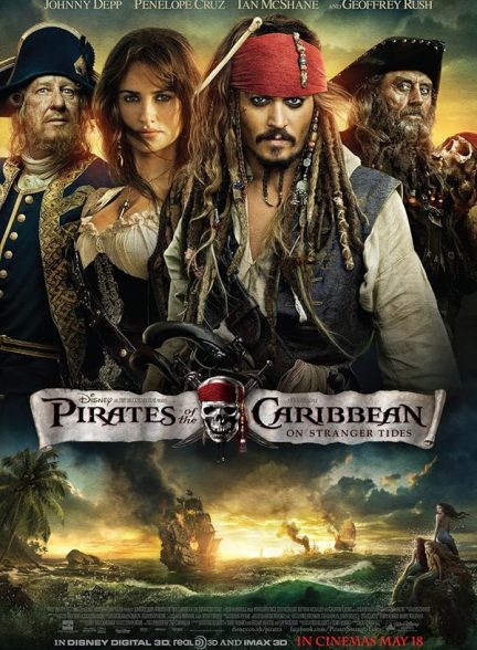 دانلود فیلم دزدان دریایی کارائیب: سوار بر امواج ناشناخته | Pirates of the Caribbean: On Stranger Tides 2011