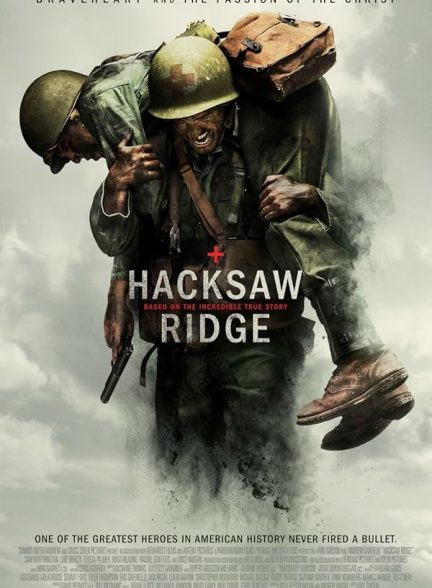 دانلود فیلم ستیغ جهنمی | Hacksaw Ridge 2016