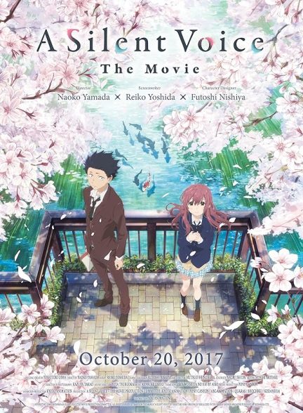 دانلود فیلم صدای خاموش | A Silent Voice: The Movie 2016