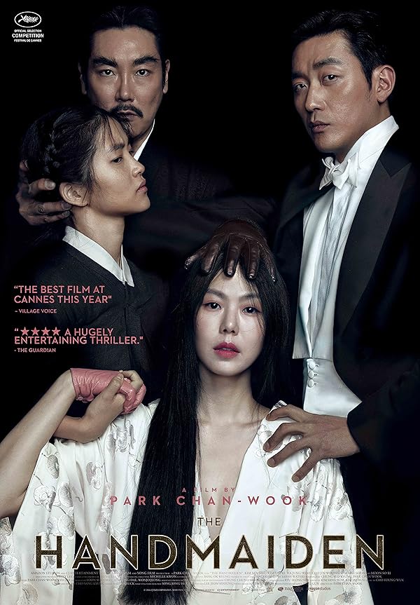 دانلود فیلم خدمتکار | The Handmaiden 2016