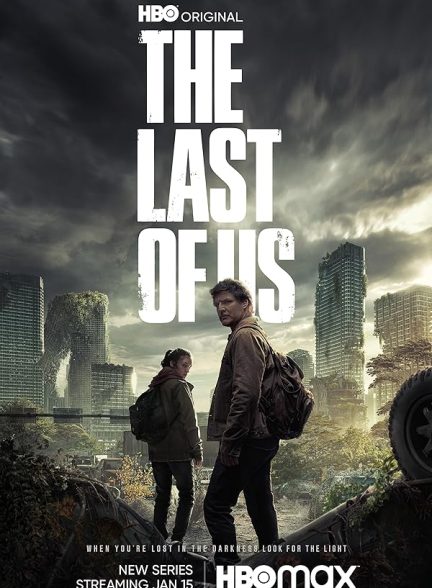 دانلود سریال آخرین بازمانده از ما | The Last of Us 2023