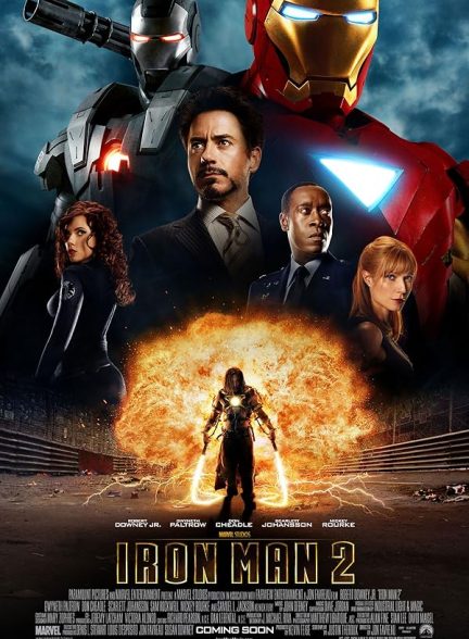 دانلود فیلم مرد آهنی 2 | Iron Man 2