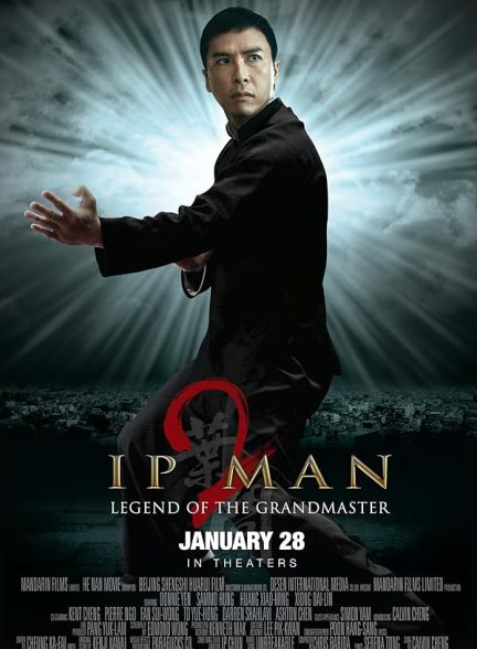 دانلود فیلم ایپ من 2 | Ip Man 2 2010