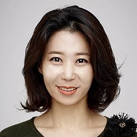 So Hee-jung So Hee-jung