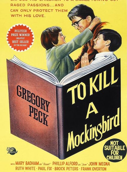 دانلود فیلم کشتن مرغ مقلد | To Kill a Mockingbird 1962