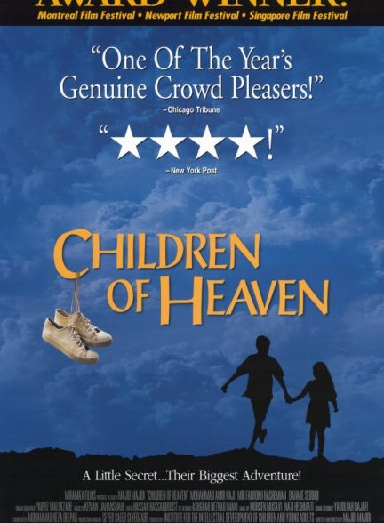 دانلود فیلم بچه های آسمان | Children of Heaven 1997