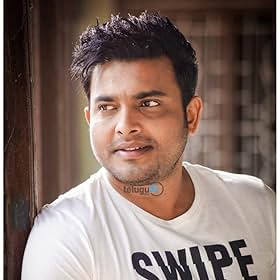 Getup Srinu Getup Srinu