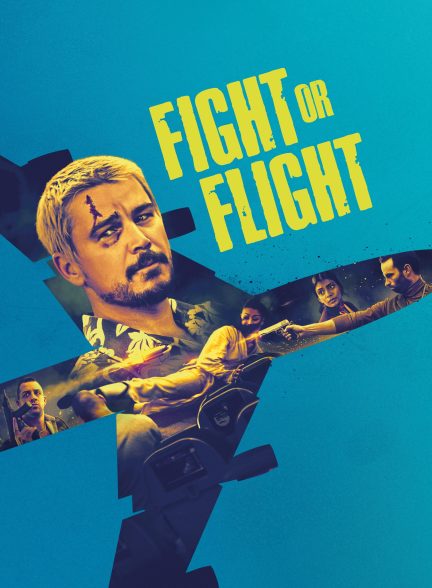 دانلود فیلم پرواز یا مبارزه 2025 Fight or Flight