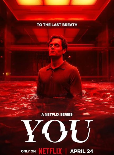 دانلود سریال شما | You 2018 – 2023