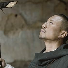 Hanyu Zhang Hanyu Zhang