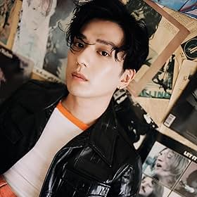 Mackenyu Mackenyu