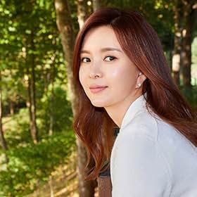 Shin Eun-jung Shin Eun-jung