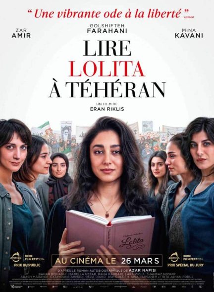 دانلود فیلم لولیتا خوانی در تهران  Reading Lolita in Tehran 2024 l