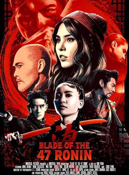 دانلود فیلم شمشیر ۴۷ رونین | Blade of the 47 Ronin 2022