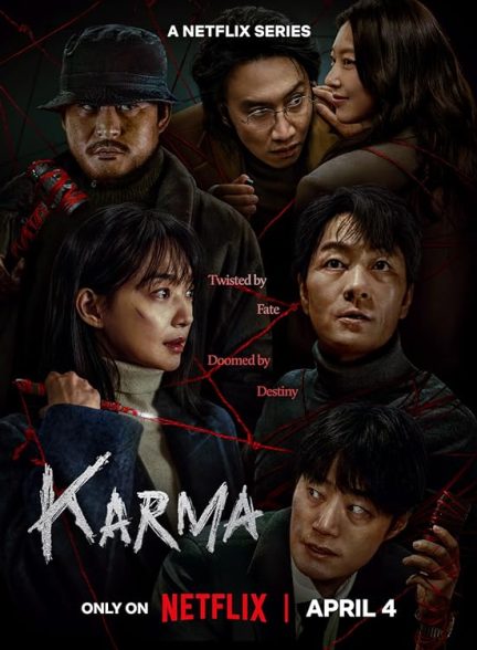 دانلود سریال کارما   Karma 2025  l