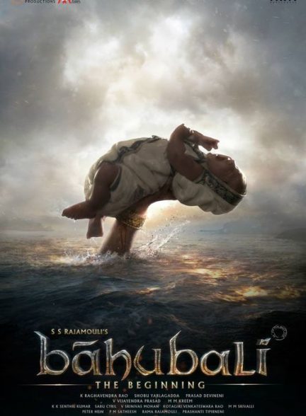 دانلود فیلم باهوبالی: آغاز  Baahubali: The Beginning 2015 l