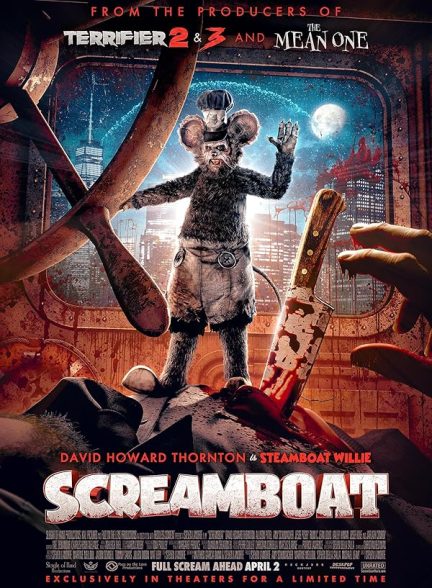 دانلود فیلم قایق وحشت  Screamboat 2025  l