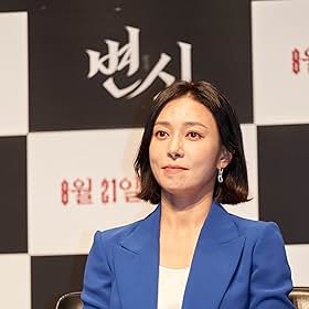 Jang Young-nam Jang Young-nam