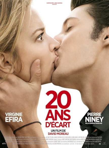 دانلود فیلم این پسر It Boy 2013 l