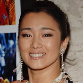 Gong Li Gong Li