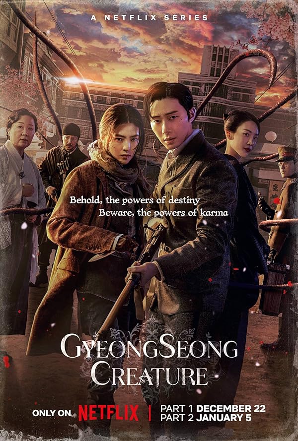 دانلود سریال  Gyeongseong Creature