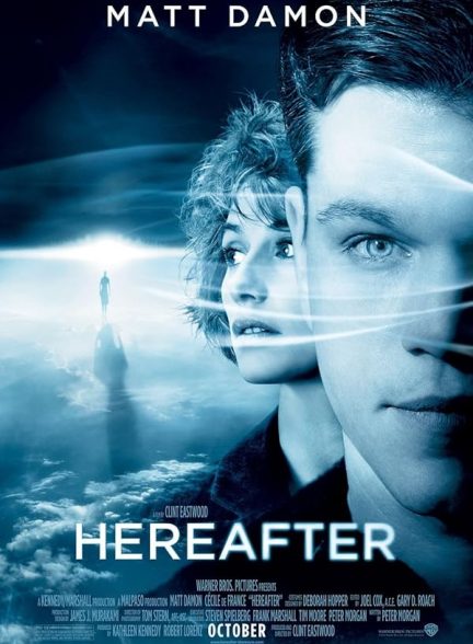دانلود فیلم آخرت  Hereafter 2010 l