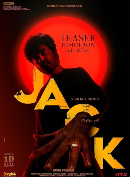 دانلود فیلم جک | Jack 2025