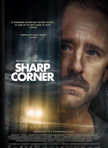 دانلود فیلم پیچ تند | Sharp Corner 2024