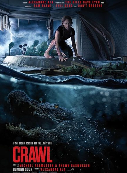 دانلود فیلم خزنده  Crawl 2019 l
