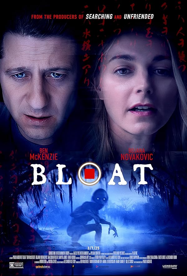 دانلود فیلم ورم Bloat 2025 l