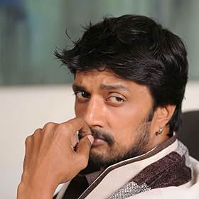 Sudeep Sudeep