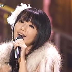 Nana Mizuki Nana Mizuki