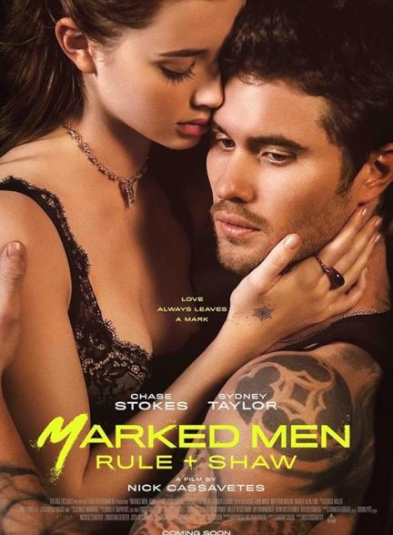 دانلود فیلم در معرض خطر  Marked Men 2025 l