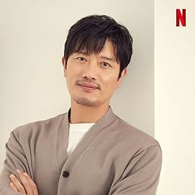 Park Hee-soon Park Hee-soon